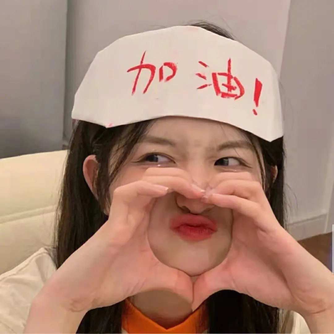 亲爱的独裁者